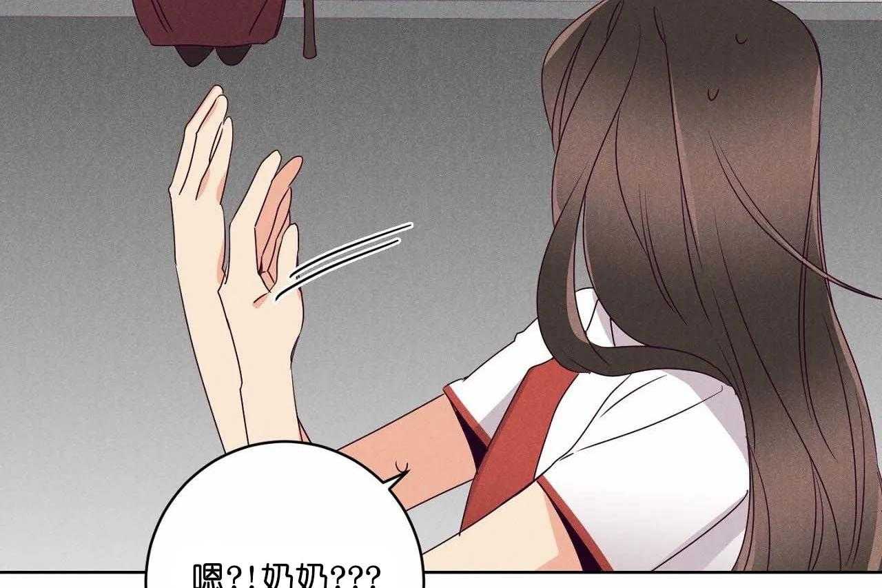 第63话_第六十三话另一朵桃花24