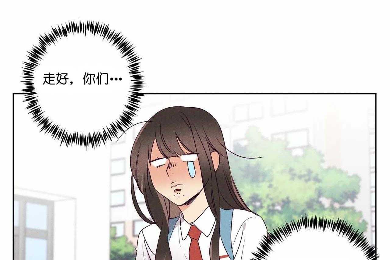 第63话_第六十三话另一朵桃花5