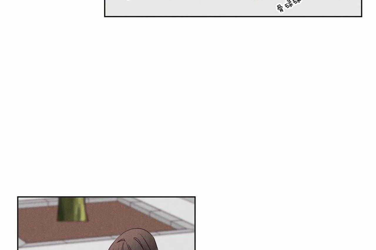 第63话_第六十三话另一朵桃花7