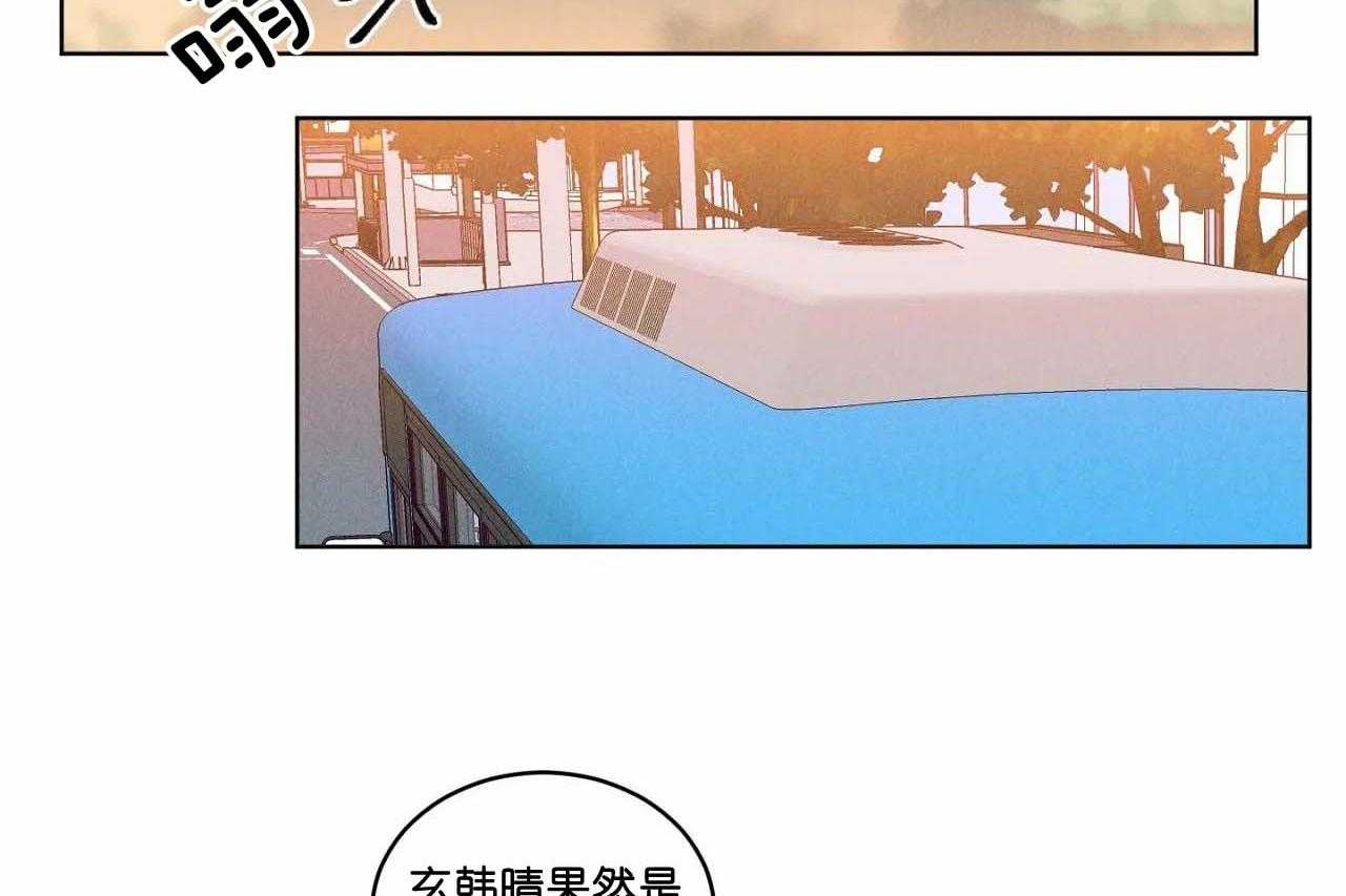 第62话_第六十二话闺蜜的背叛1