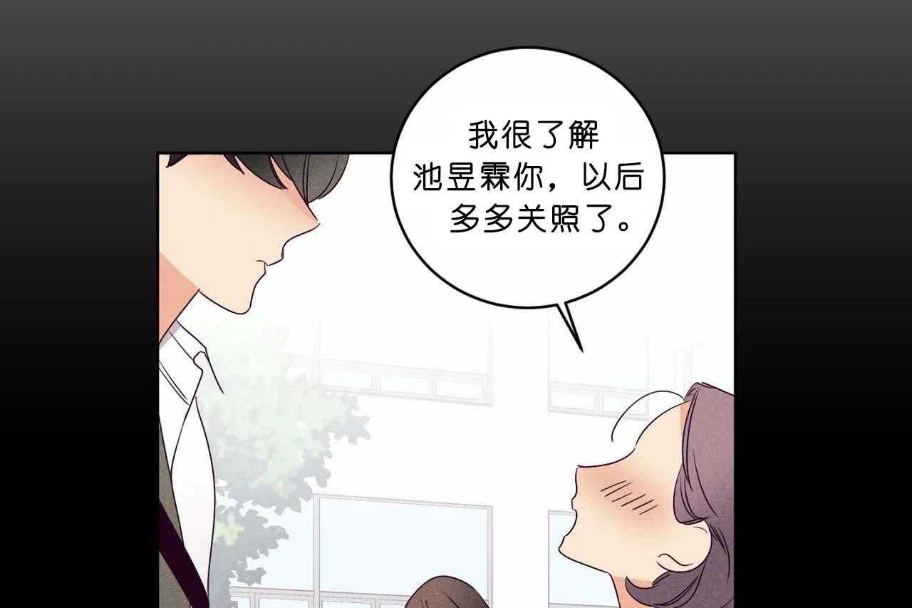 第62话_第六十二话闺蜜的背叛12