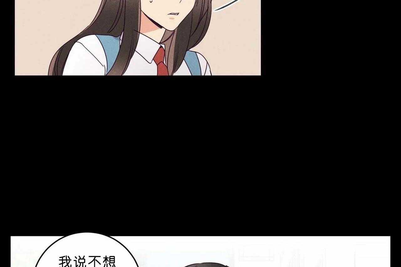 第62话_第六十二话闺蜜的背叛16
