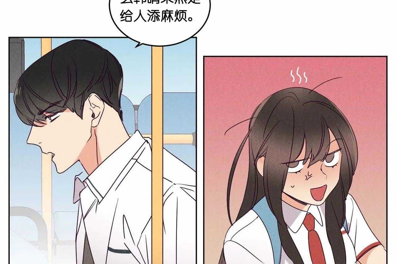 第62话_第六十二话闺蜜的背叛2