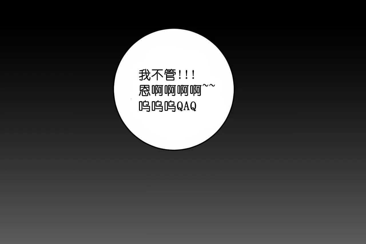第62话_第六十二话闺蜜的背叛24
