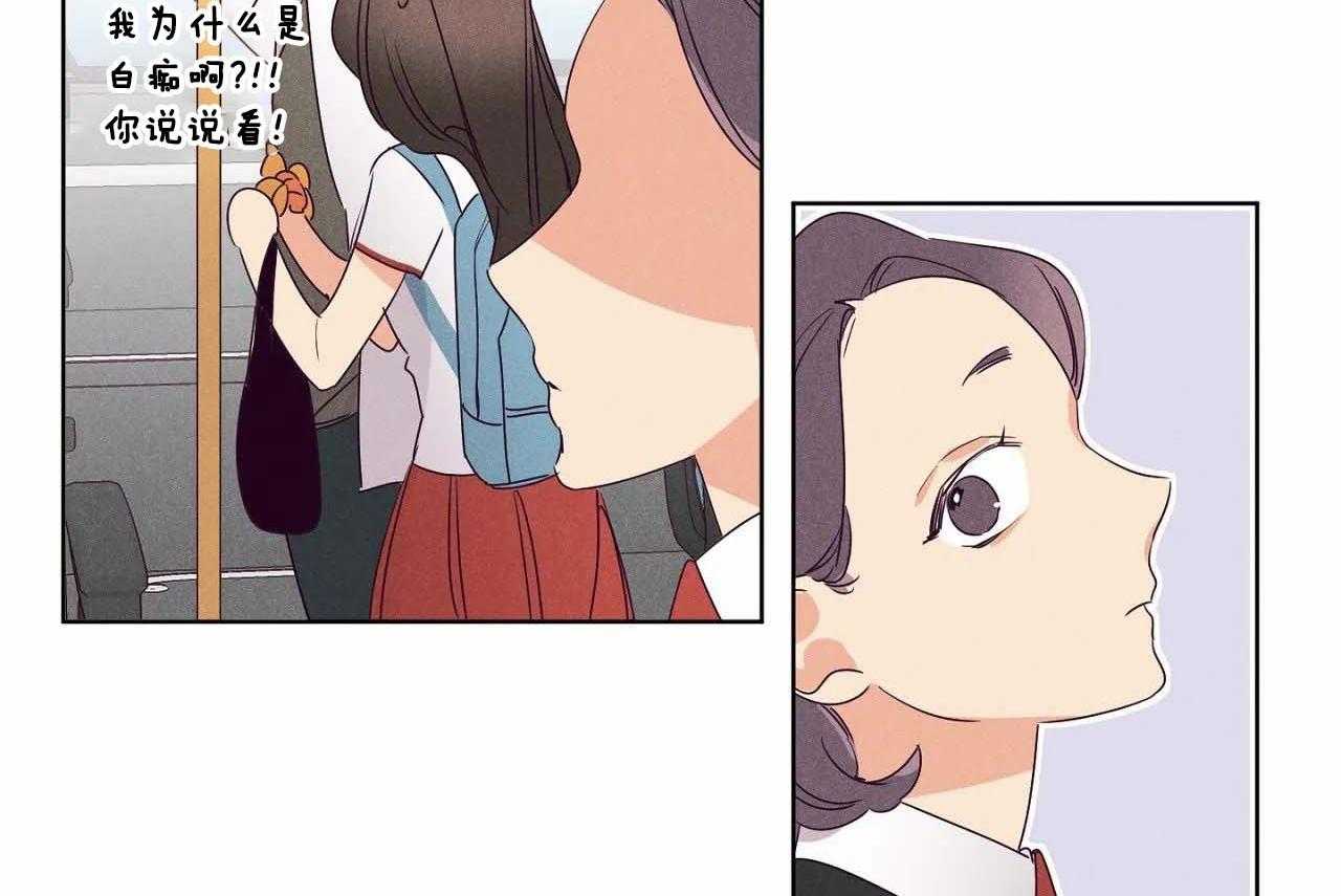 第62话_第六十二话闺蜜的背叛29
