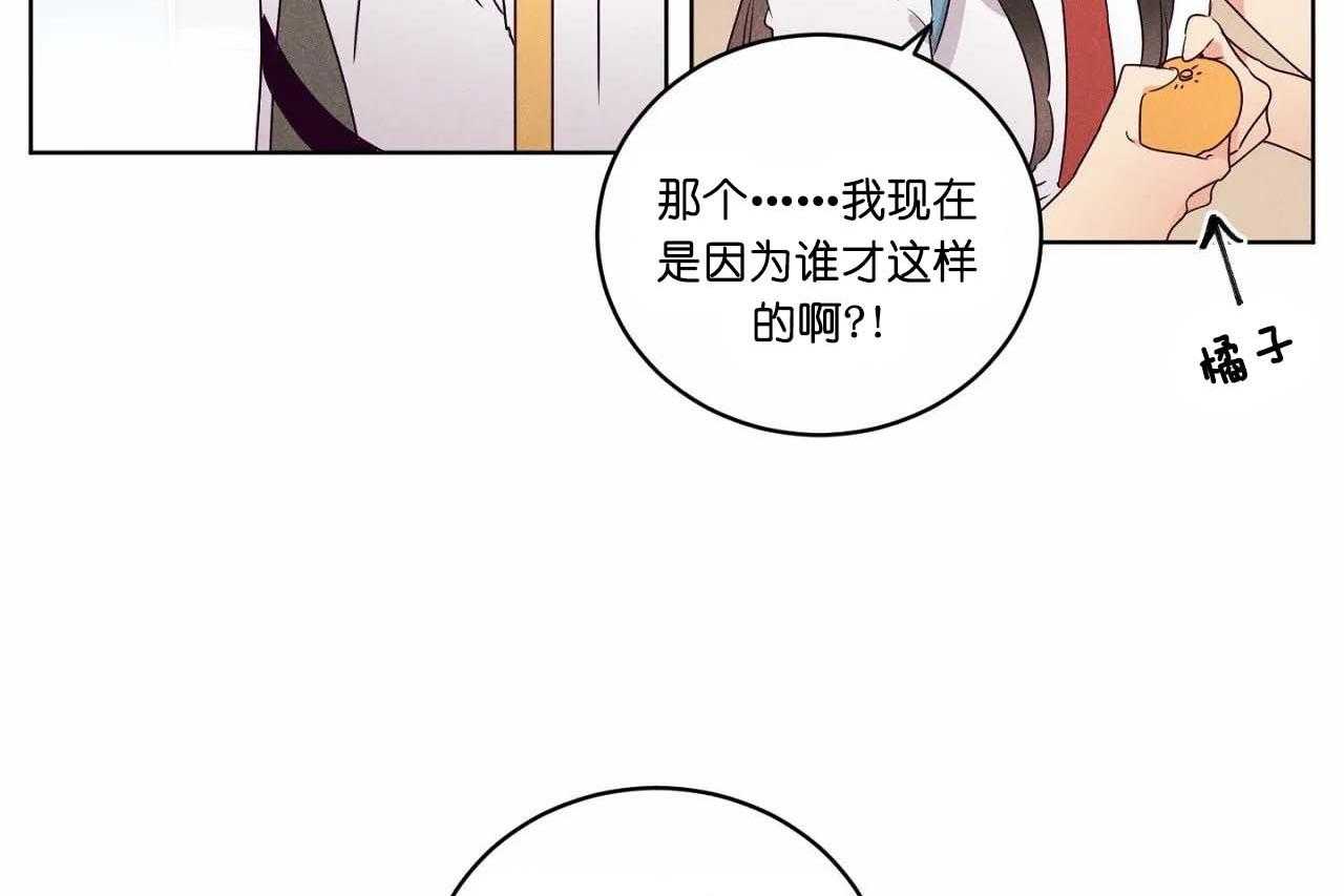 第62话_第六十二话闺蜜的背叛3