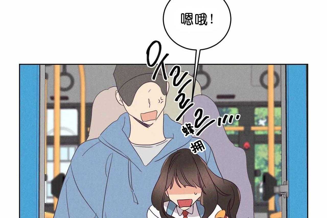 第62话_第六十二话闺蜜的背叛31