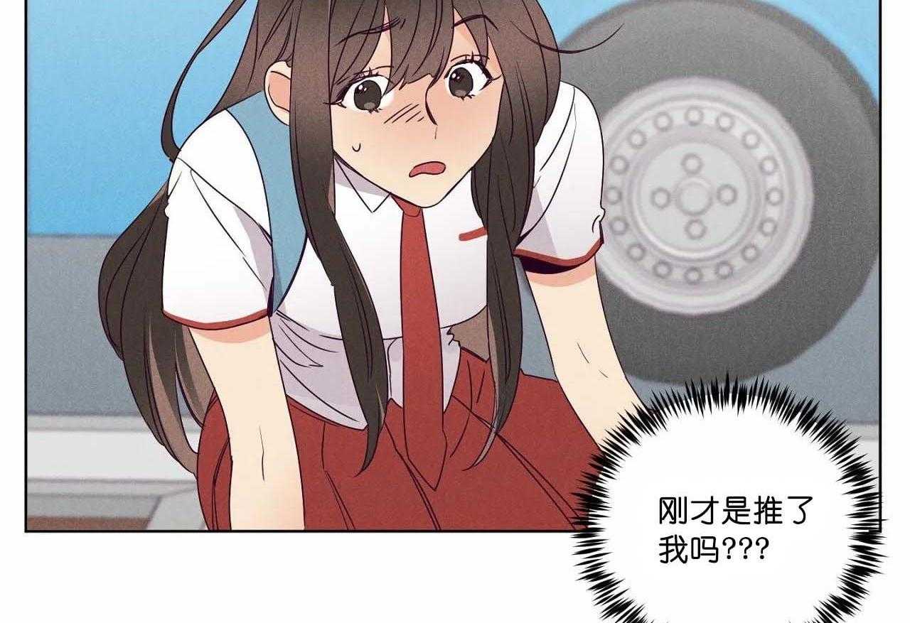 第62话_第六十二话闺蜜的背叛40