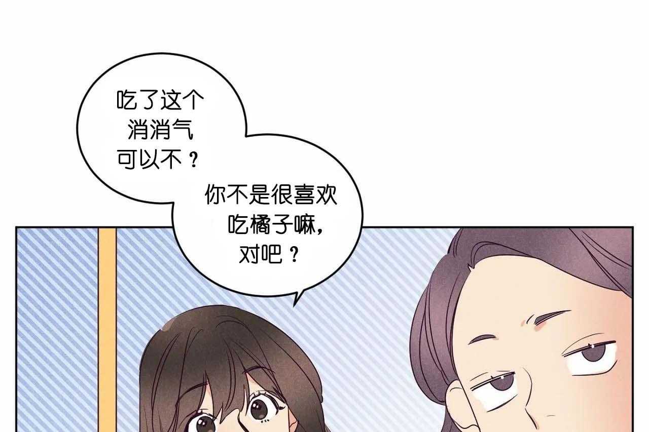 第62话_第六十二话闺蜜的背叛6