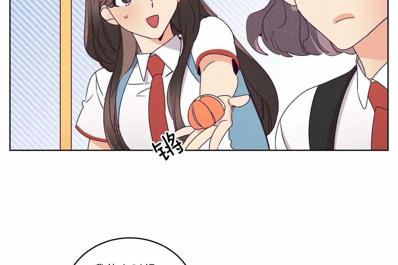 第62话_第六十二话闺蜜的背叛7