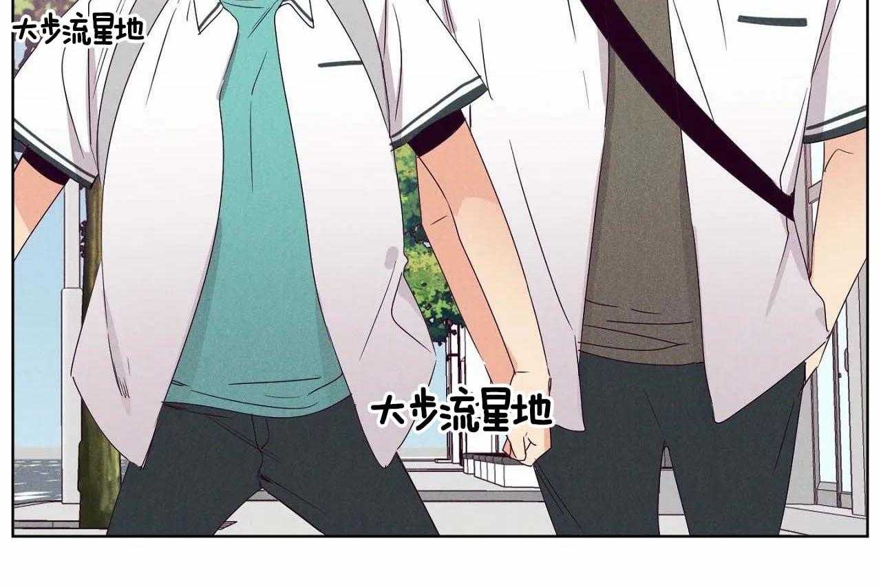第61话_第六十一话心机的绿茶11