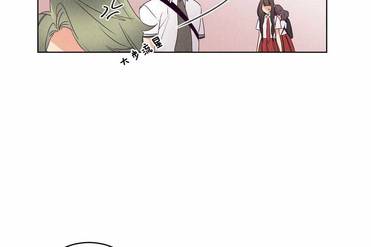 第61话_第六十一话心机的绿茶20