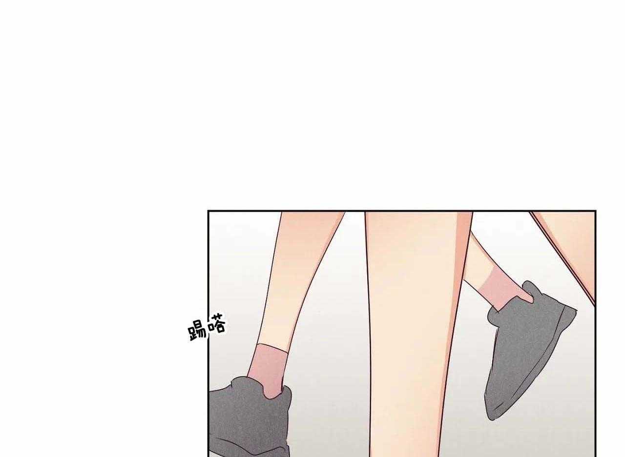 第61话_第六十一话心机的绿茶3