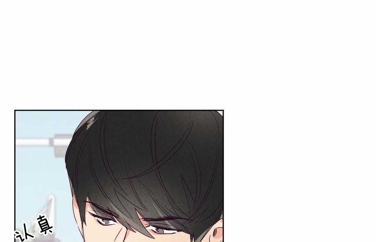 第59话_第五十九话本子上的字0