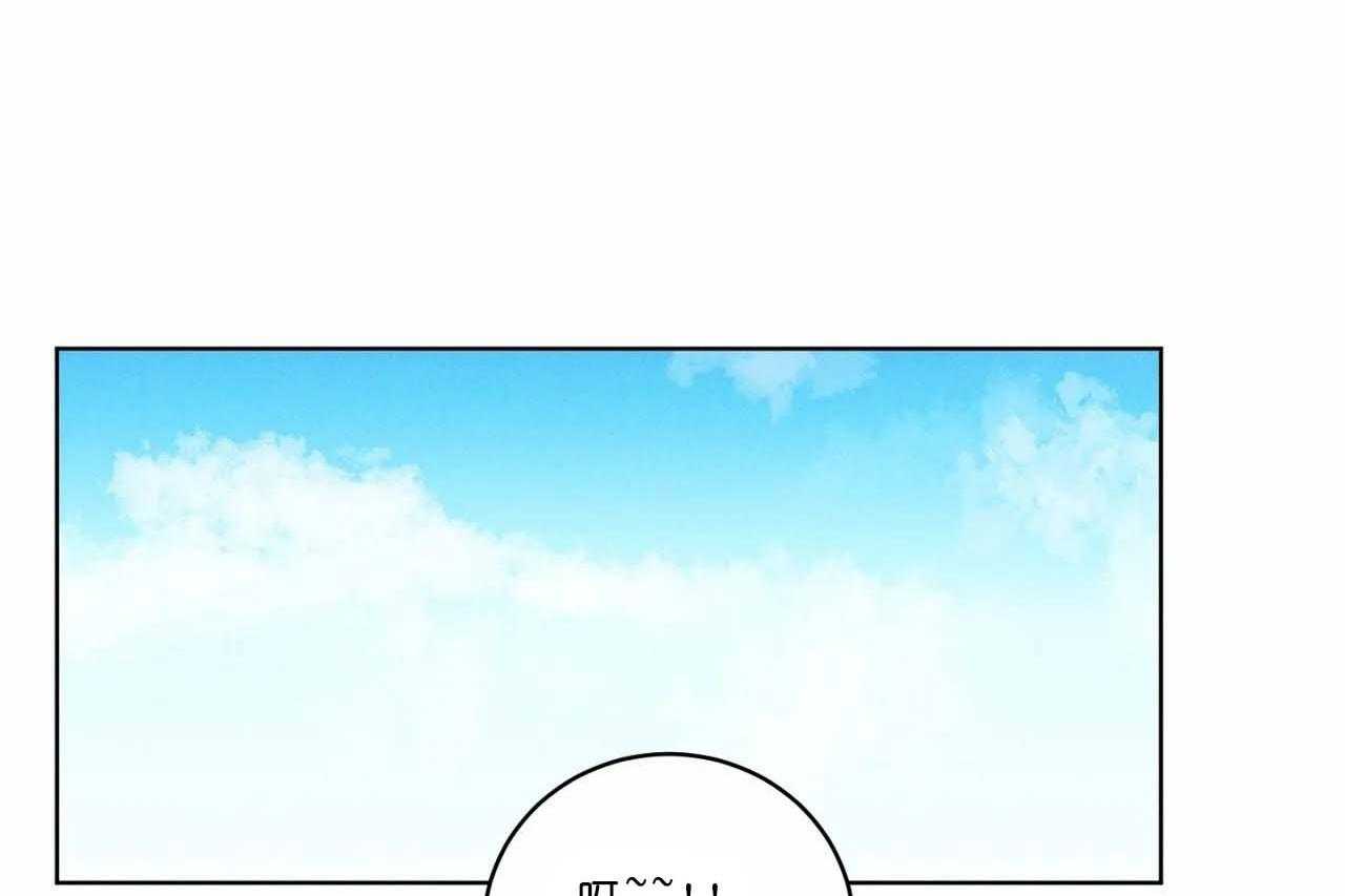 第59话_第五十九话本子上的字32