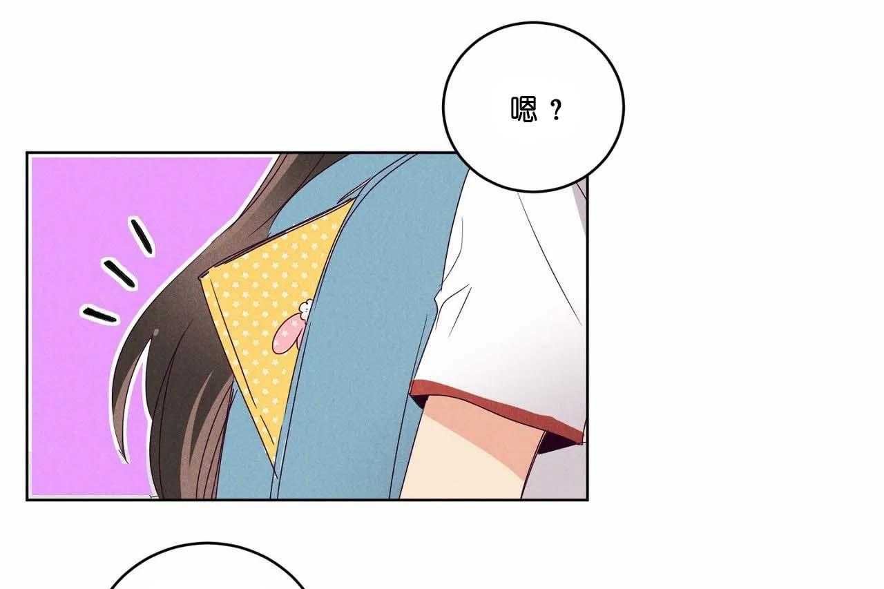 第59话_第五十九话本子上的字35