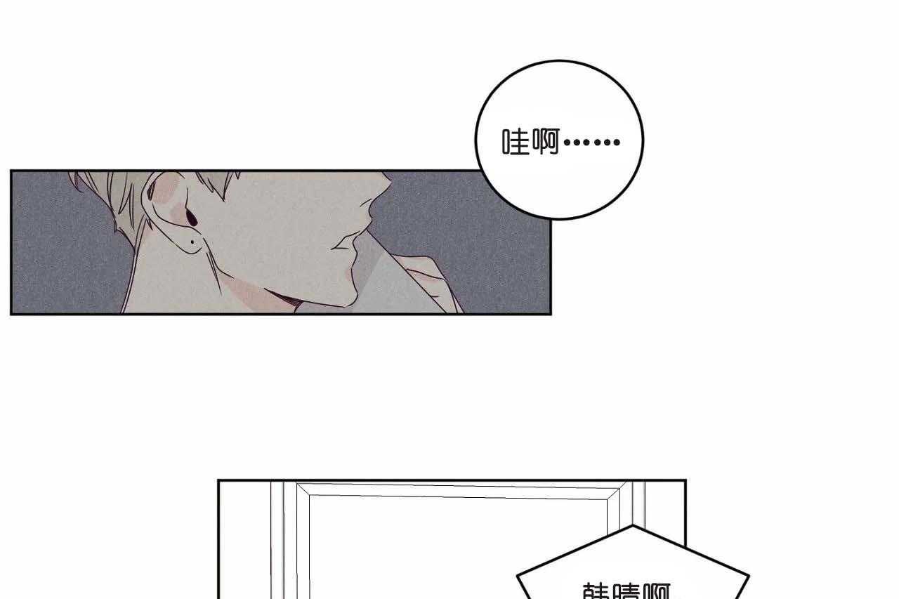 第58话_第五十八话东京的来电12