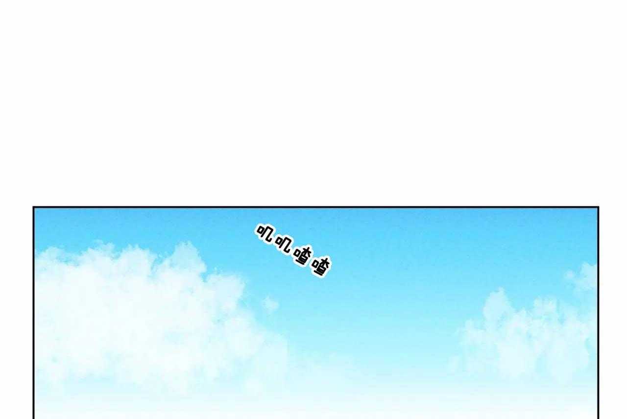 第58话_第五十八话东京的来电29