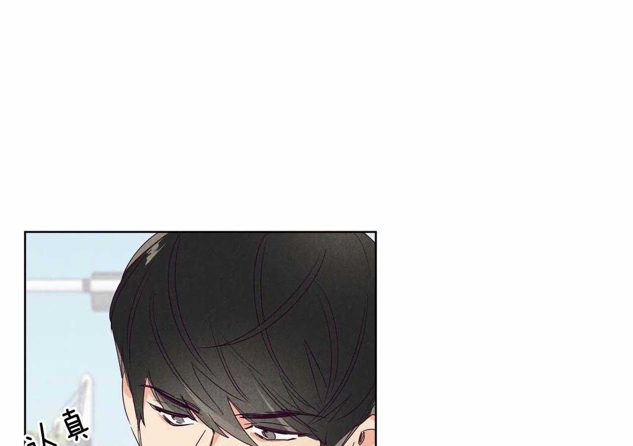 第58话_第五十八话东京的来电37