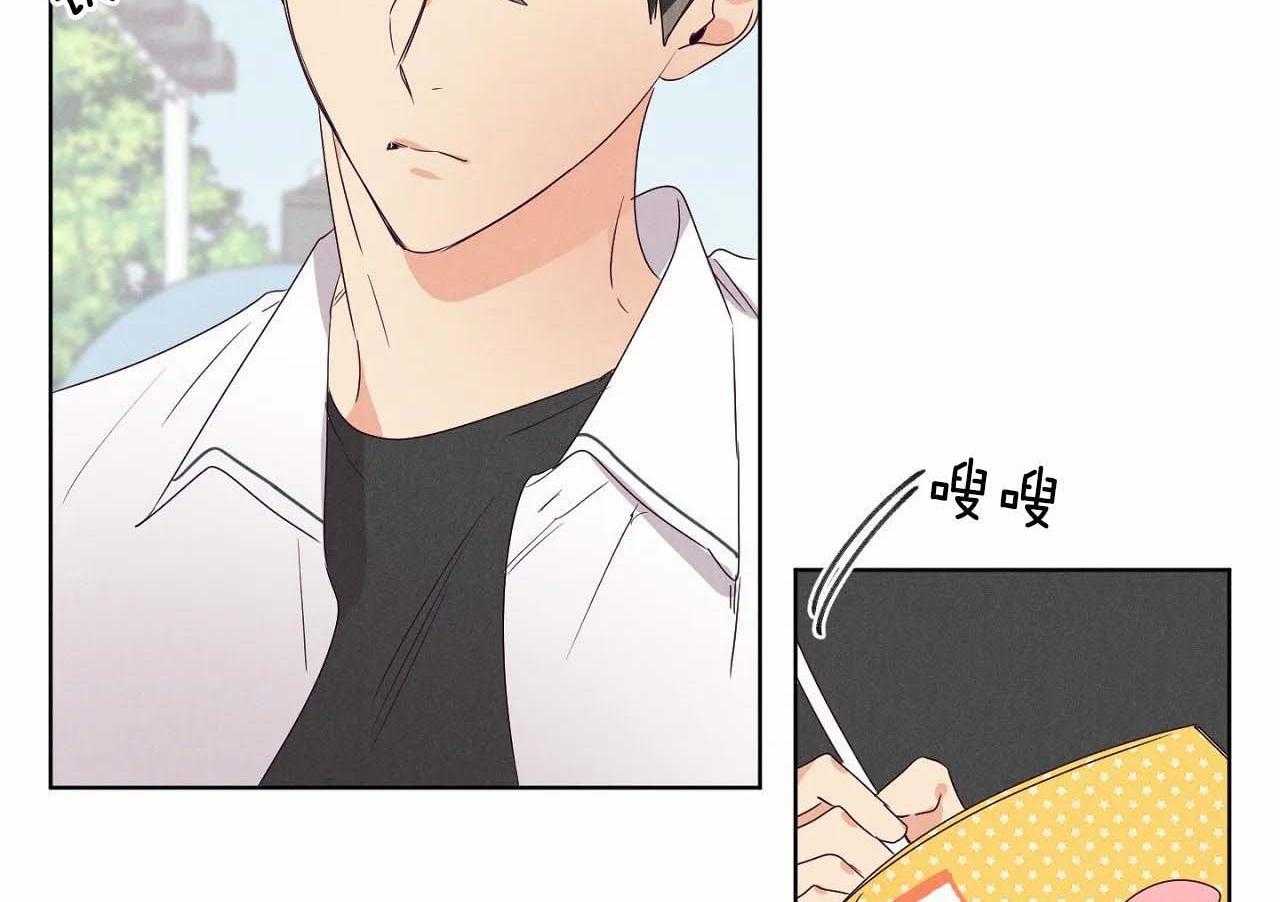 第58话_第五十八话东京的来电38