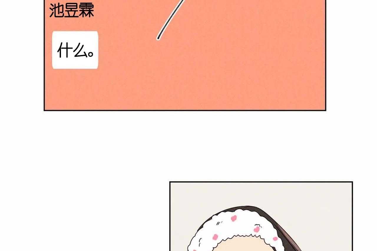 第57话_第五十七话另类的告白30