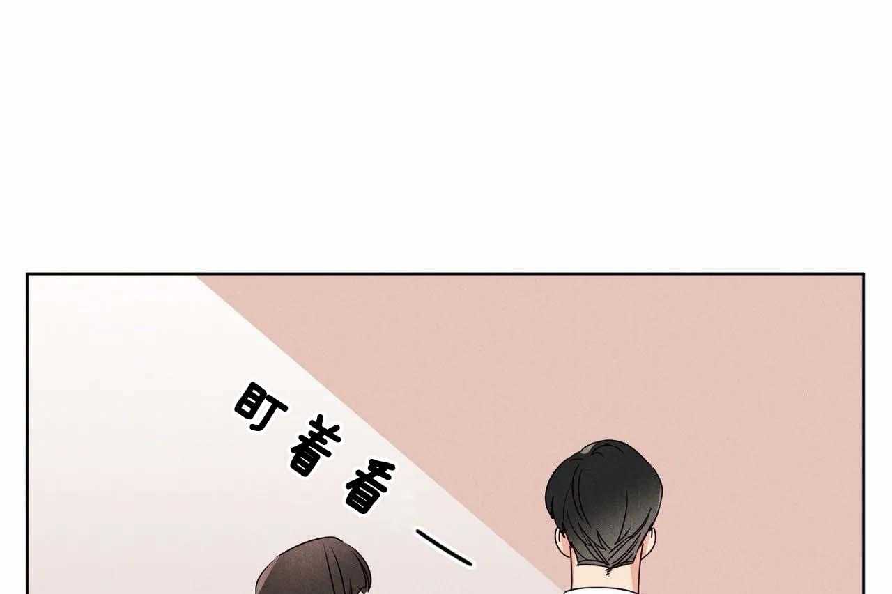 第57话_第五十七话另类的告白9