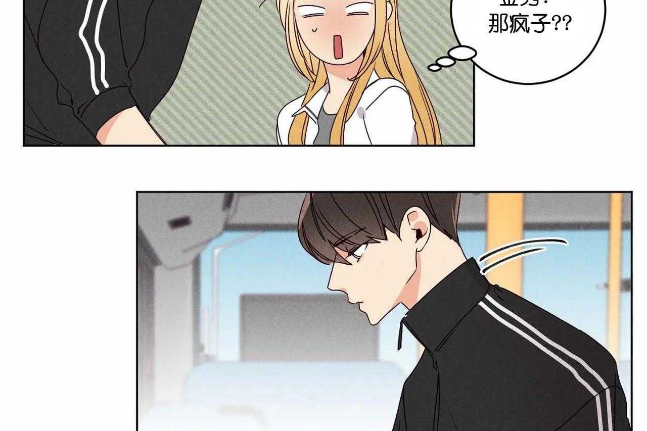 第56话_第五十六话我没有生日16