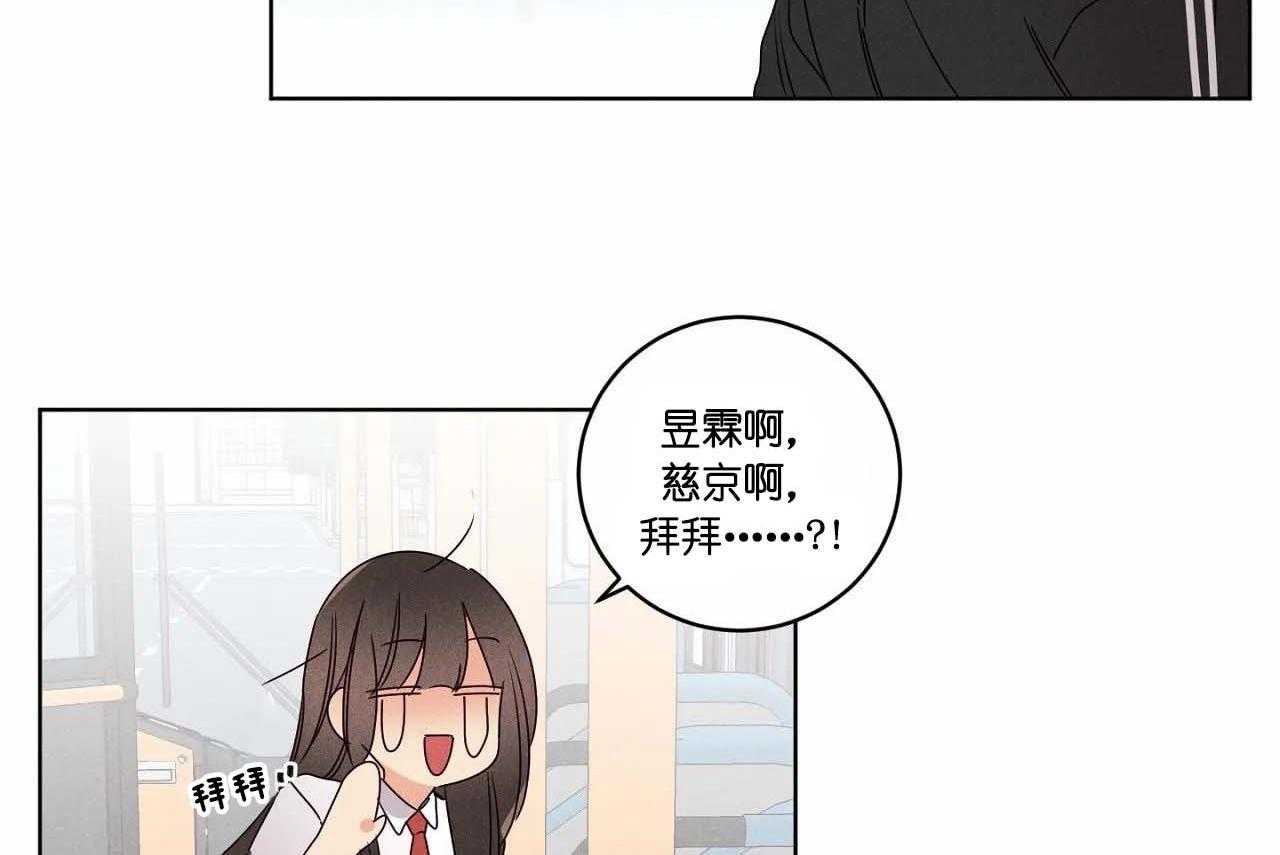 第56话_第五十六话我没有生日17