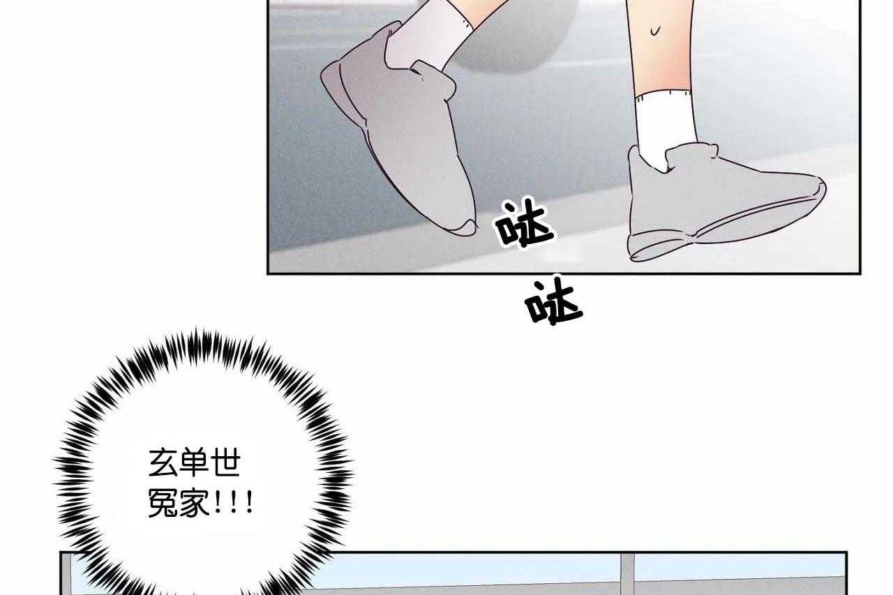 第56话_第五十六话我没有生日19
