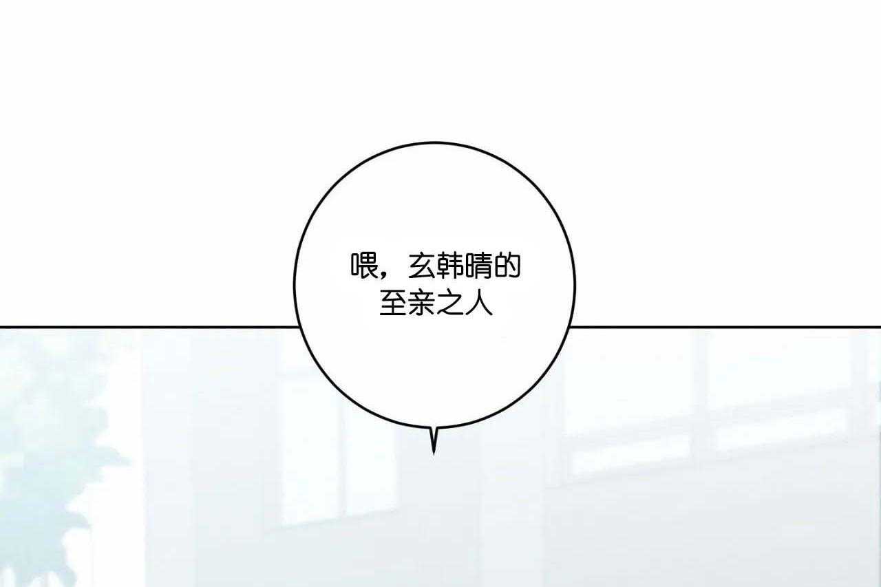第56话_第五十六话我没有生日28
