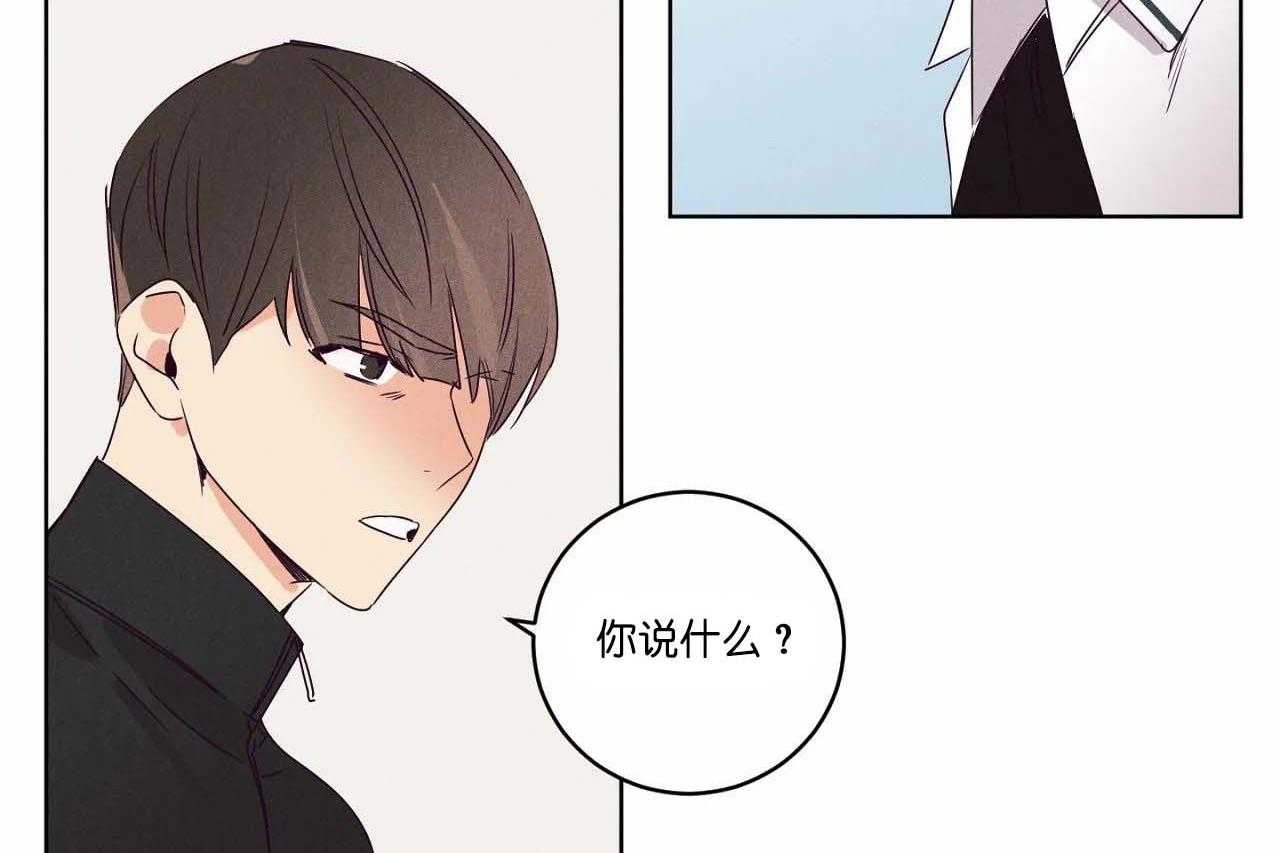 第56话_第五十六话我没有生日32