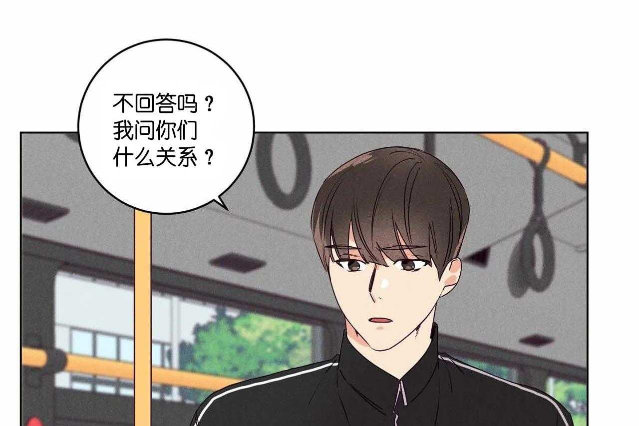 第56话_第五十六话我没有生日8