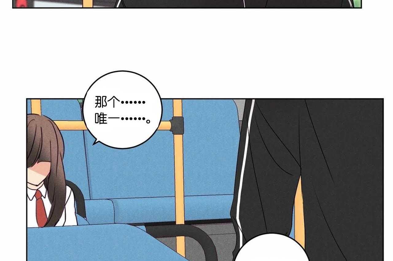 第56话_第五十六话我没有生日9
