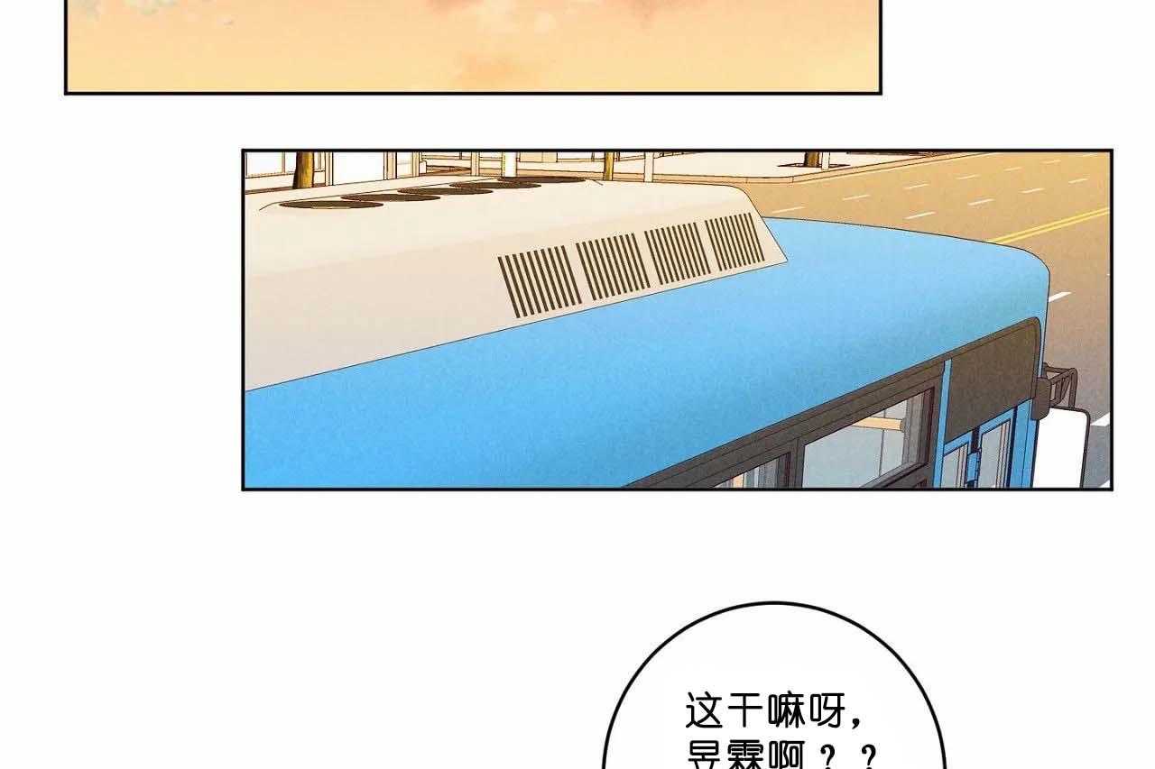 第55话_第五十五话被哥哥发现10
