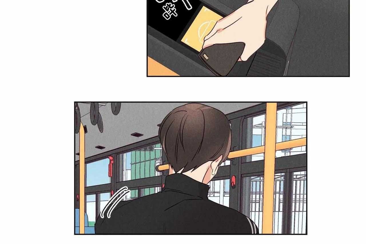 第55话_第五十五话被哥哥发现16