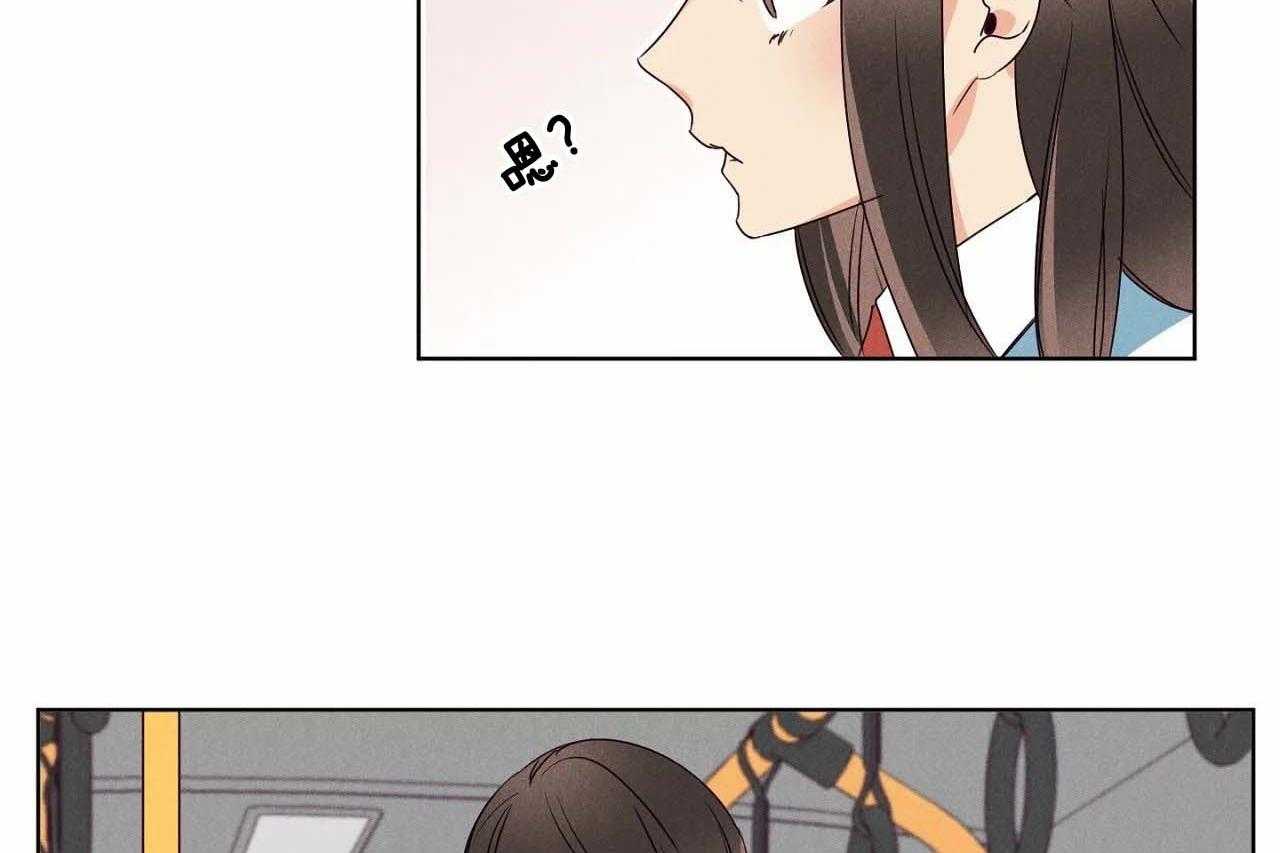 第55话_第五十五话被哥哥发现18