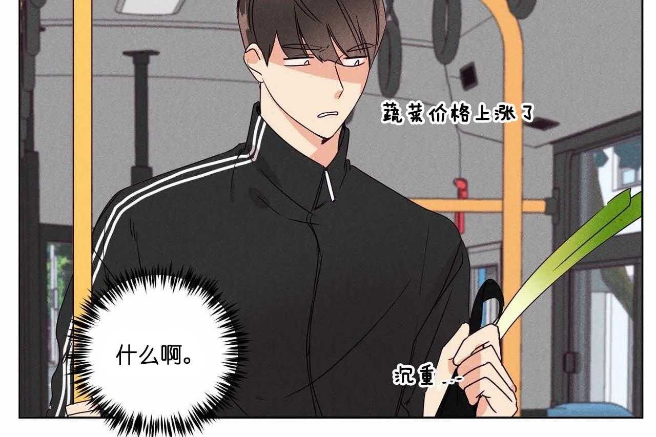 第55话_第五十五话被哥哥发现19