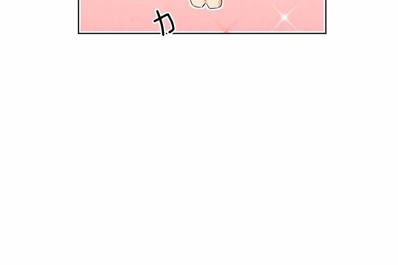 第55话_第五十五话被哥哥发现6
