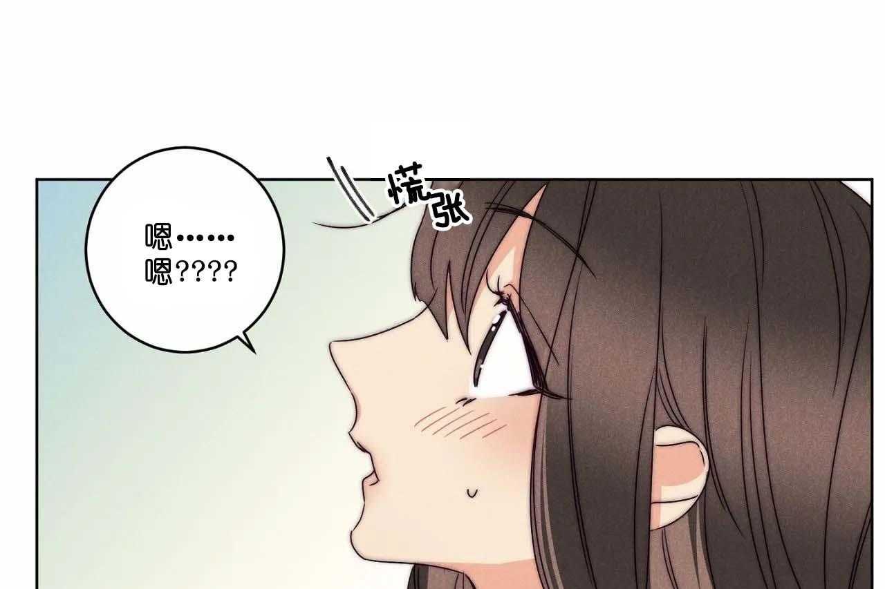 第54话_第五十四话更加喜欢你12