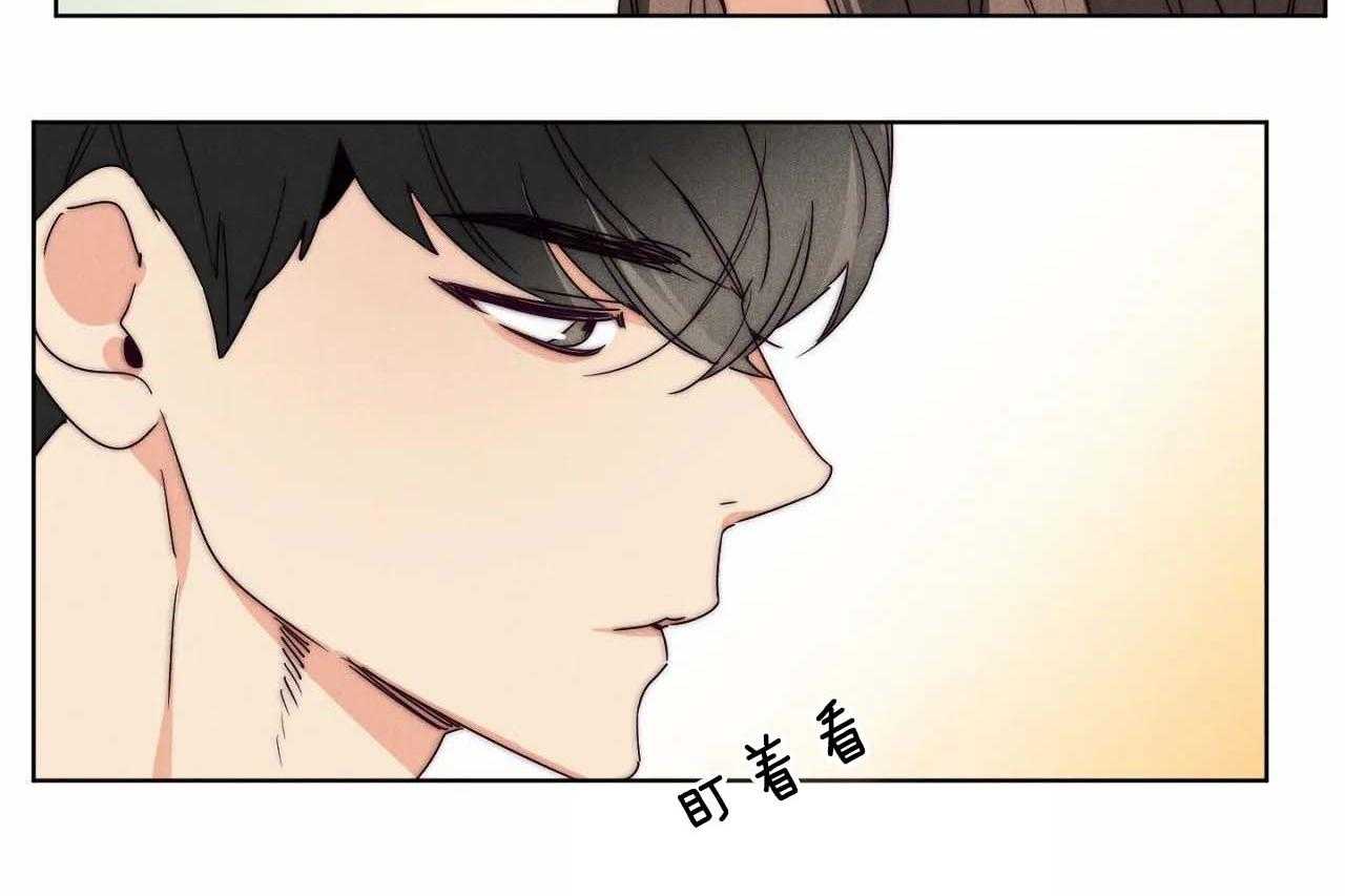 第54话_第五十四话更加喜欢你13