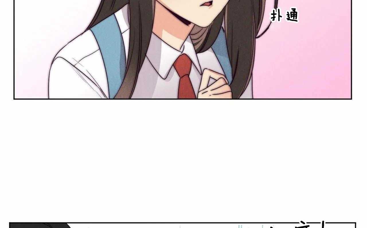 第54话_第五十四话更加喜欢你32