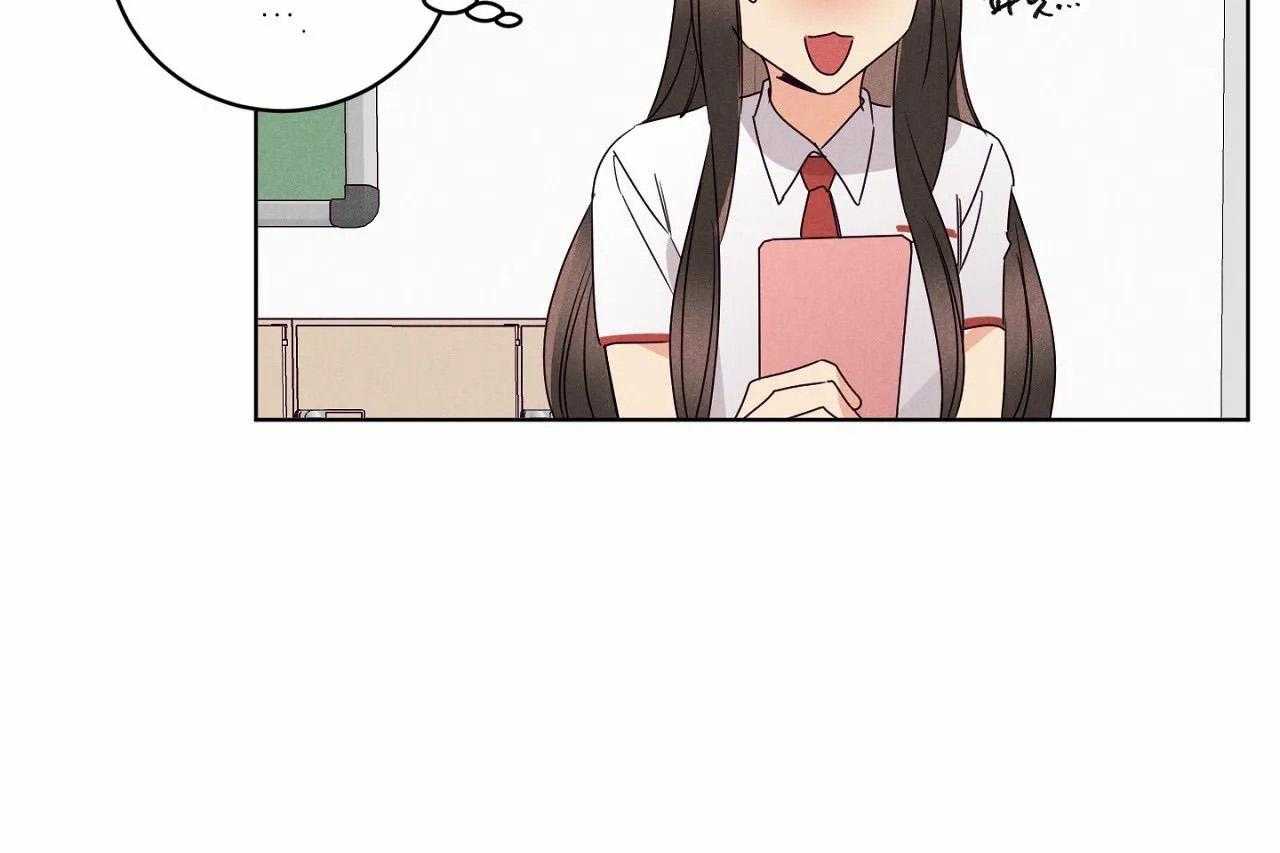 第53话_第五十三话快点过来17
