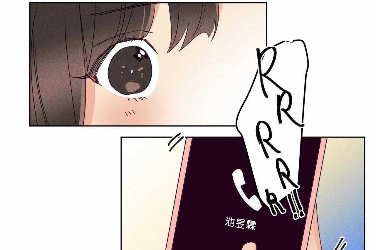 第53话_第五十三话快点过来24
