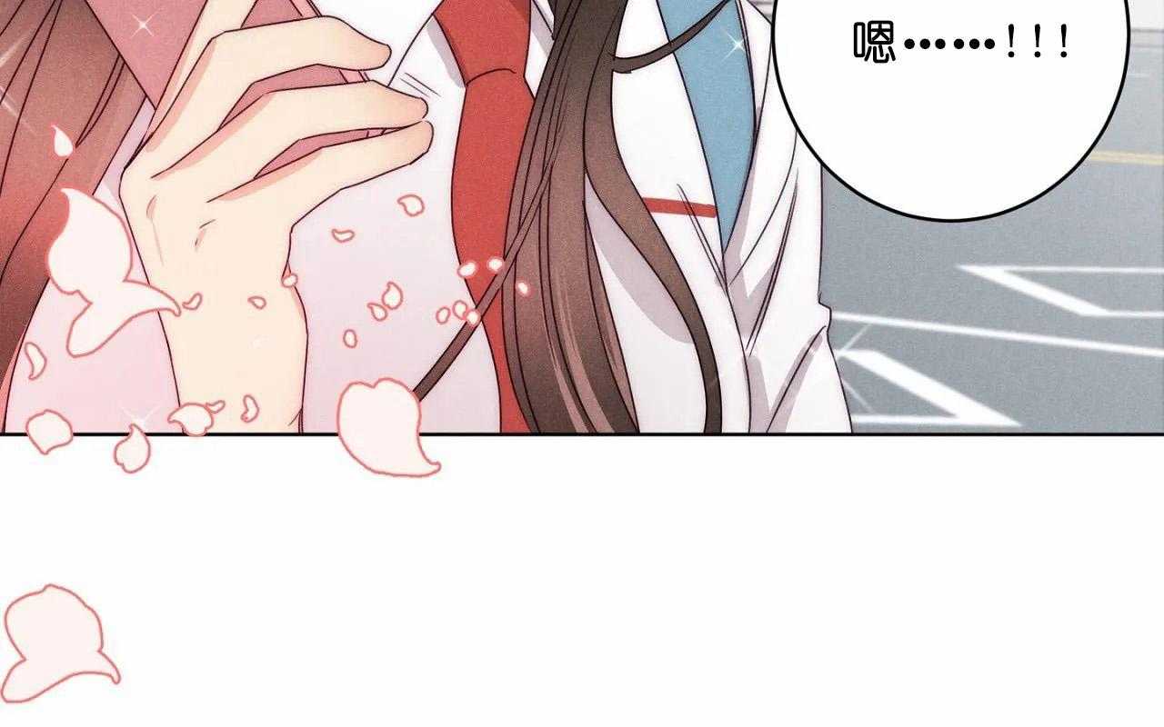 第53话_第五十三话快点过来47