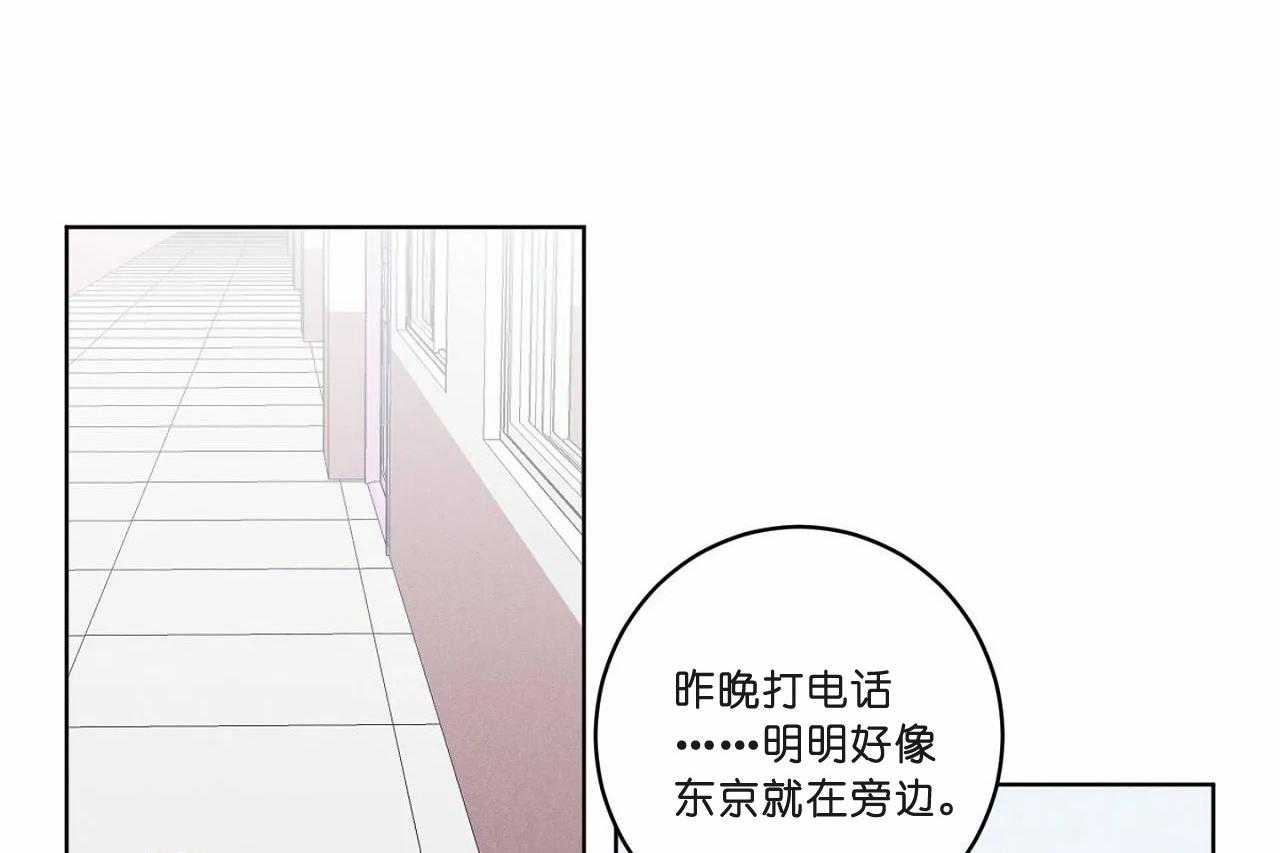 第52话_第五十二话奇怪的电话1