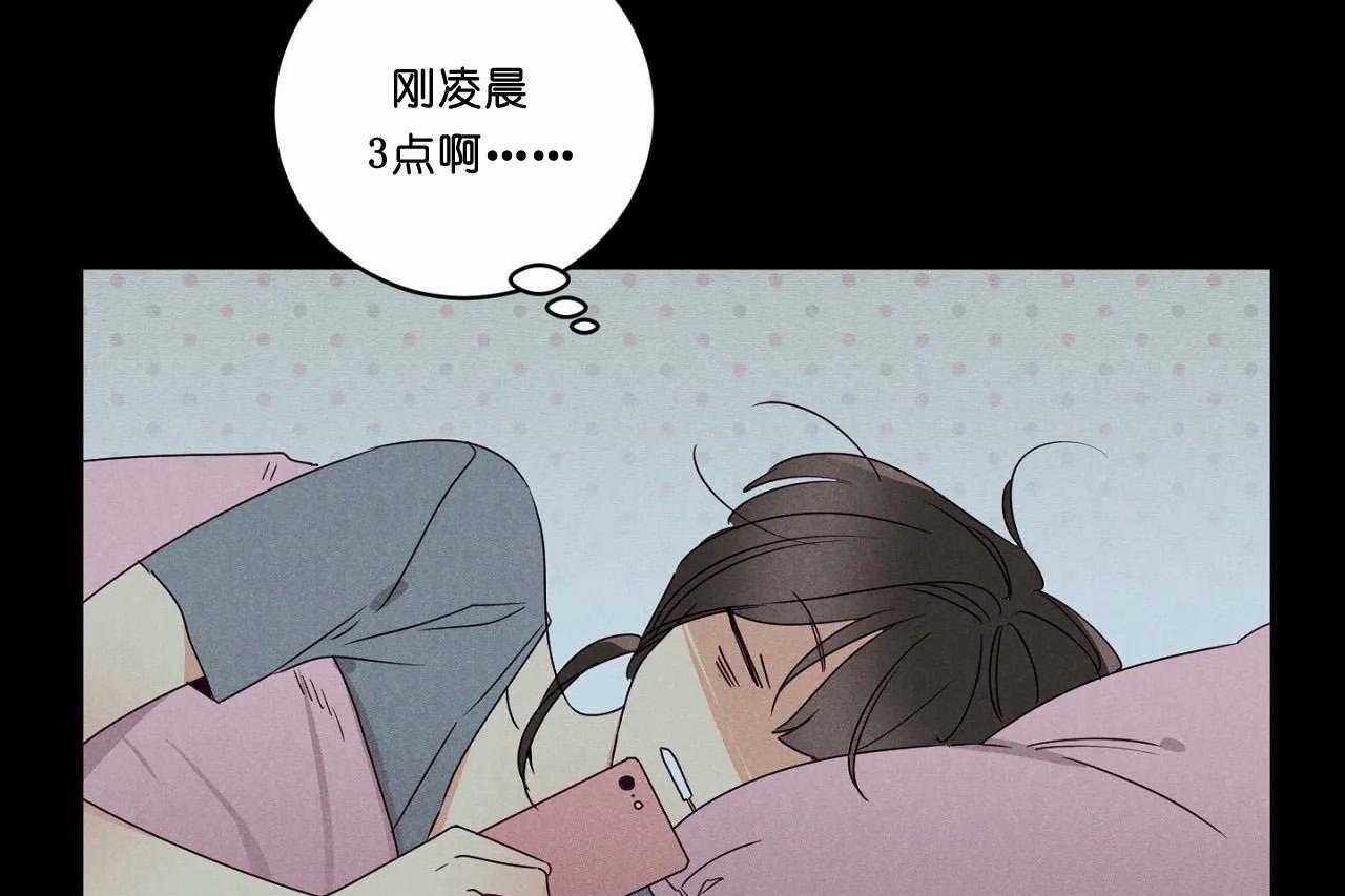 第52话_第五十二话奇怪的电话12