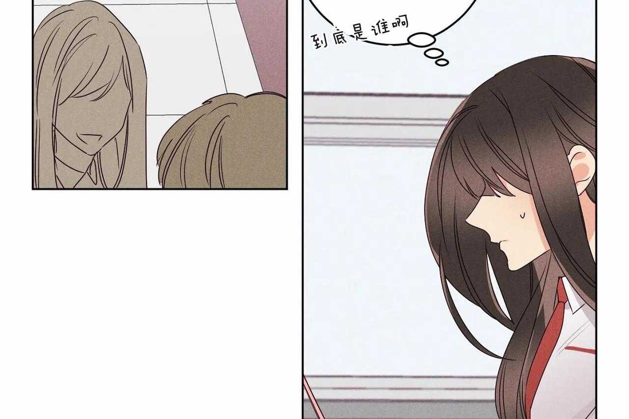 第52话_第五十二话奇怪的电话2