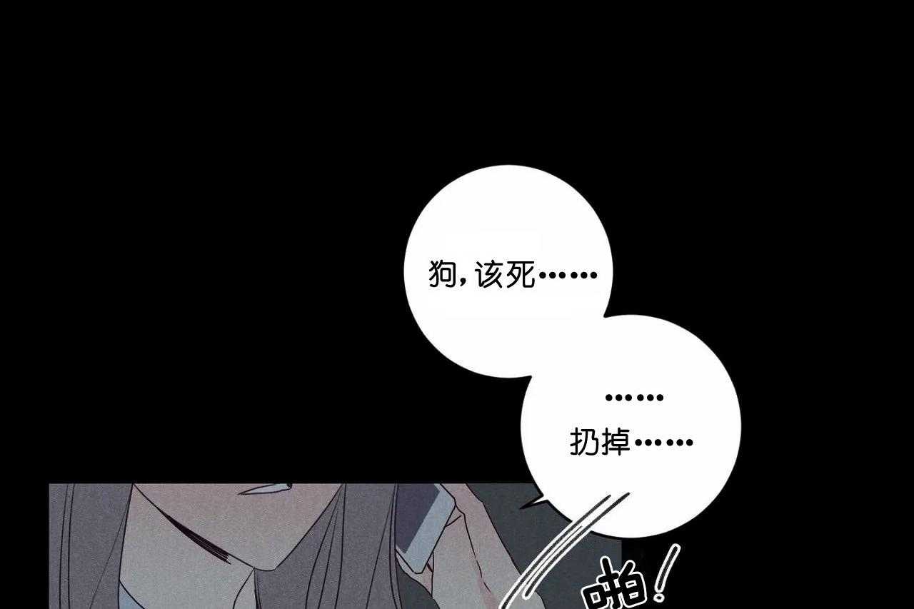 第52话_第五十二话奇怪的电话21