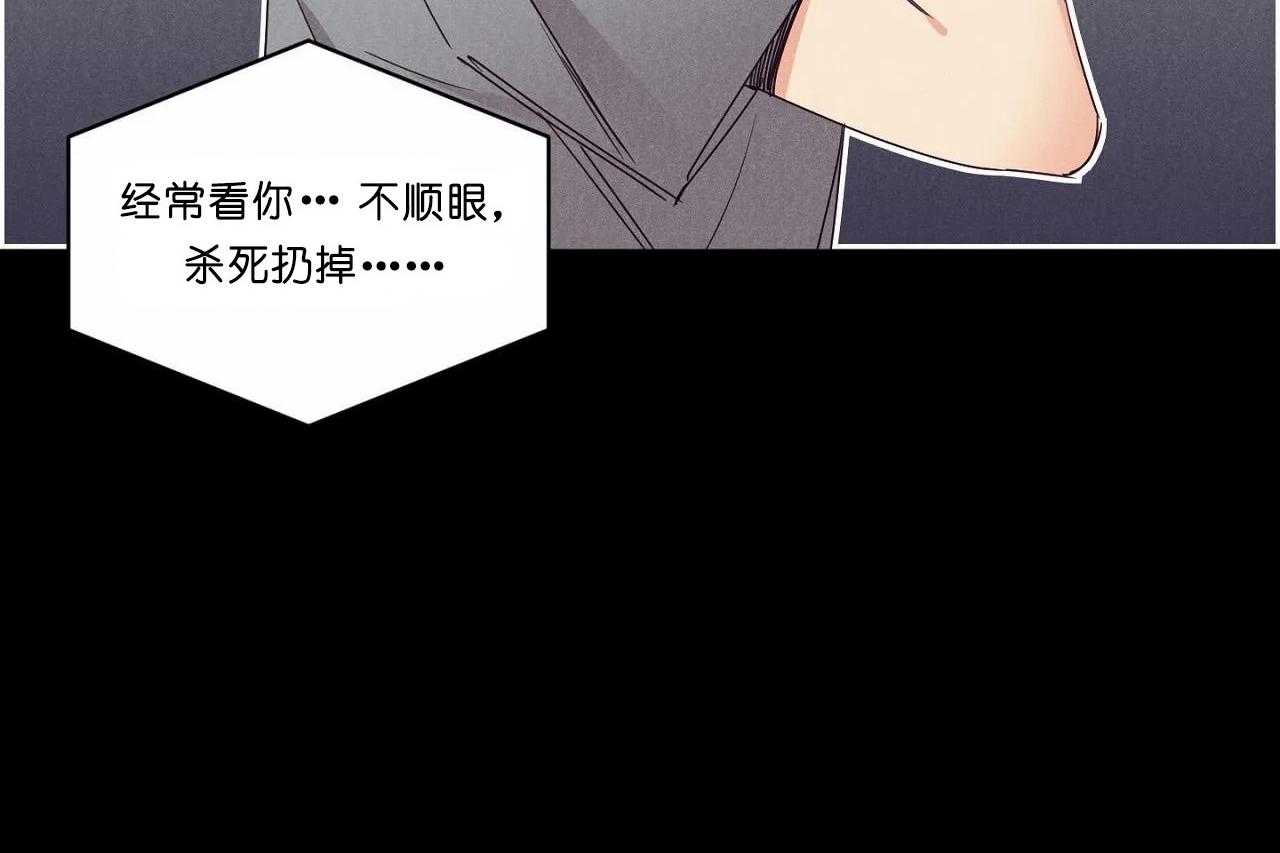 第52话_第五十二话奇怪的电话25