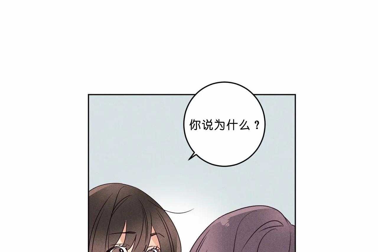 第52话_第五十二话奇怪的电话35
